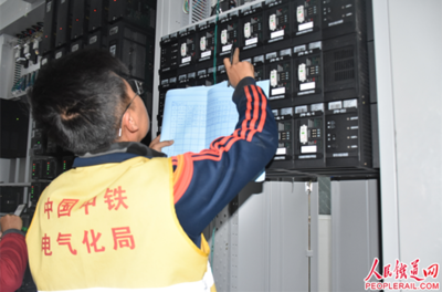电气联锁功能放在哪里