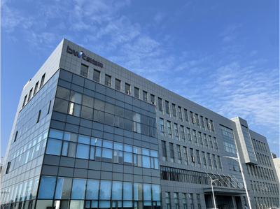 杭州市科技信息研究院