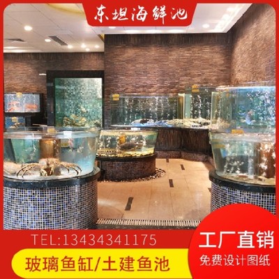 成都魚缸品牌有哪些店（成都魚缸品牌有哪些店鋪）