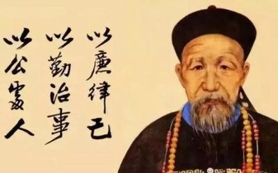 1893年属什么生肖
