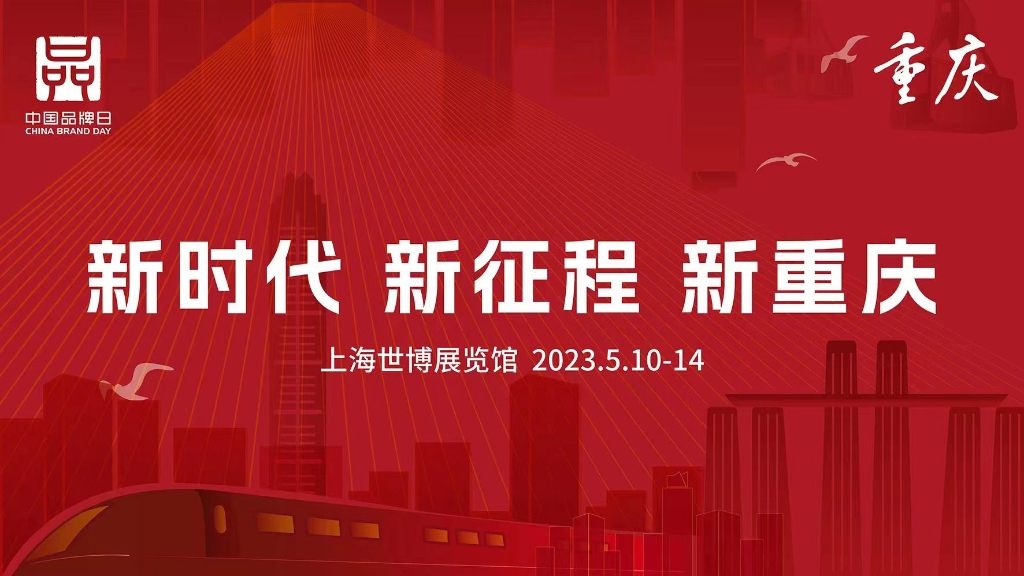 乐鱼体育平台网站智能语音助手界面