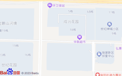 滁州成兴花园