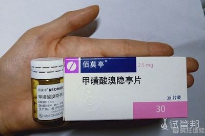 抽血检测怀孕挂什么科