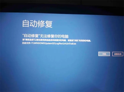 电脑老卡死不动