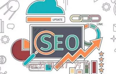 seo公司推广方案(引流推广方法)