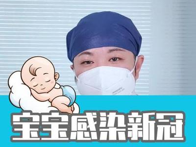 五十天宝宝咳嗽小妙招
