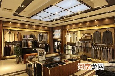 属虎的开店取名字大全