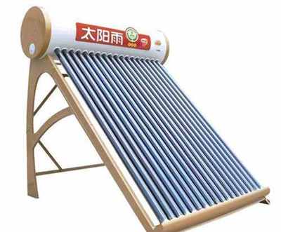 热水器还是太阳能好
