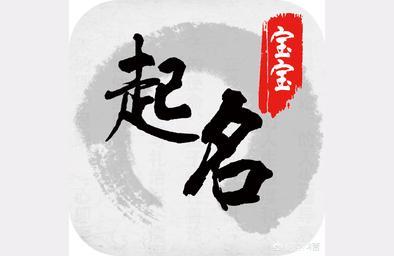 杰字起名