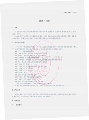 smt自动化设备有哪些