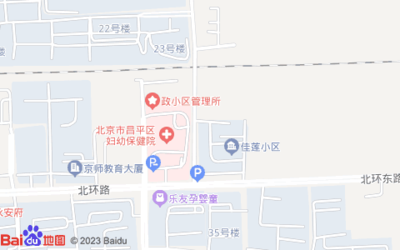 京师大厦电话
