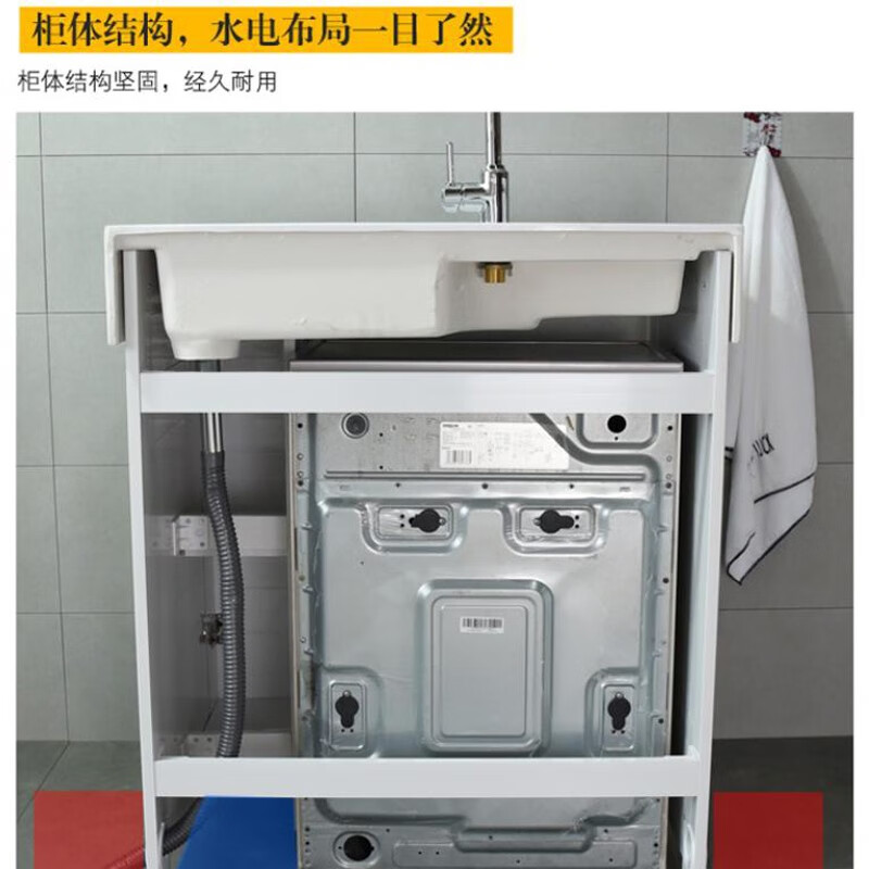 厨房柜体下水电如何安装