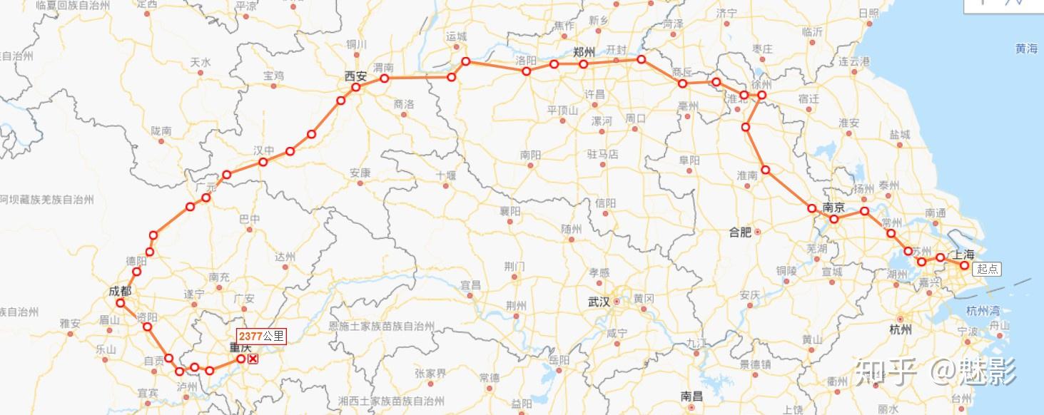 南京到运城高铁