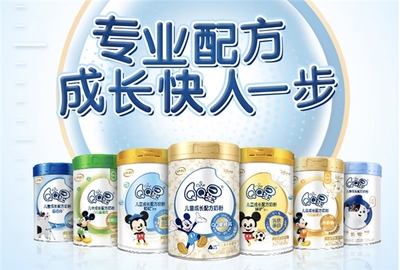 六岁儿童奶粉怎么选择
