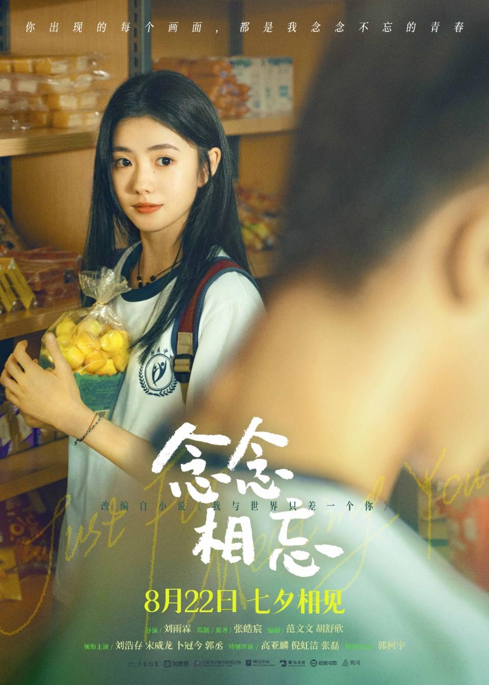 澳门星际网站1277