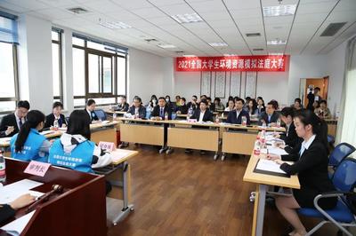 大学生模拟法庭案例