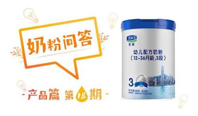 奶粉和液态奶哪个好