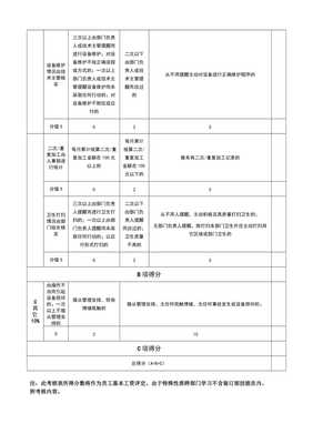 MK科技与奈特运动合作发布会现场,双方高管展示智能跑鞋原型