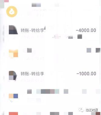 急用钱1000借款