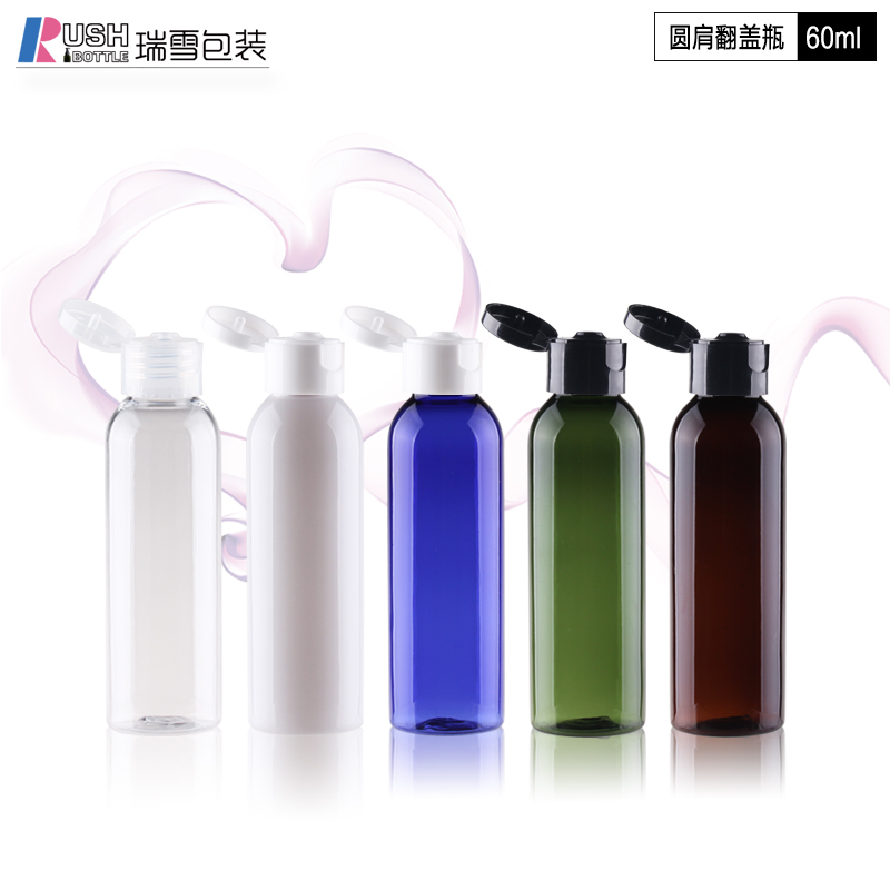 粉底液可以装塑料瓶子