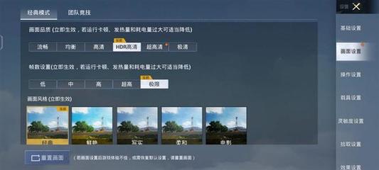 SKY娱乐地址截图4