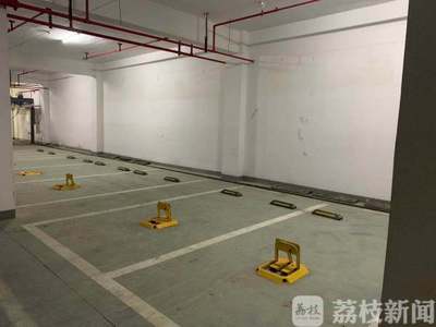 南京租车位