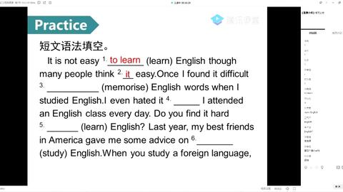 Found的名词形式