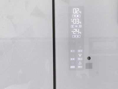 冰箱冷冻调温度怎么调