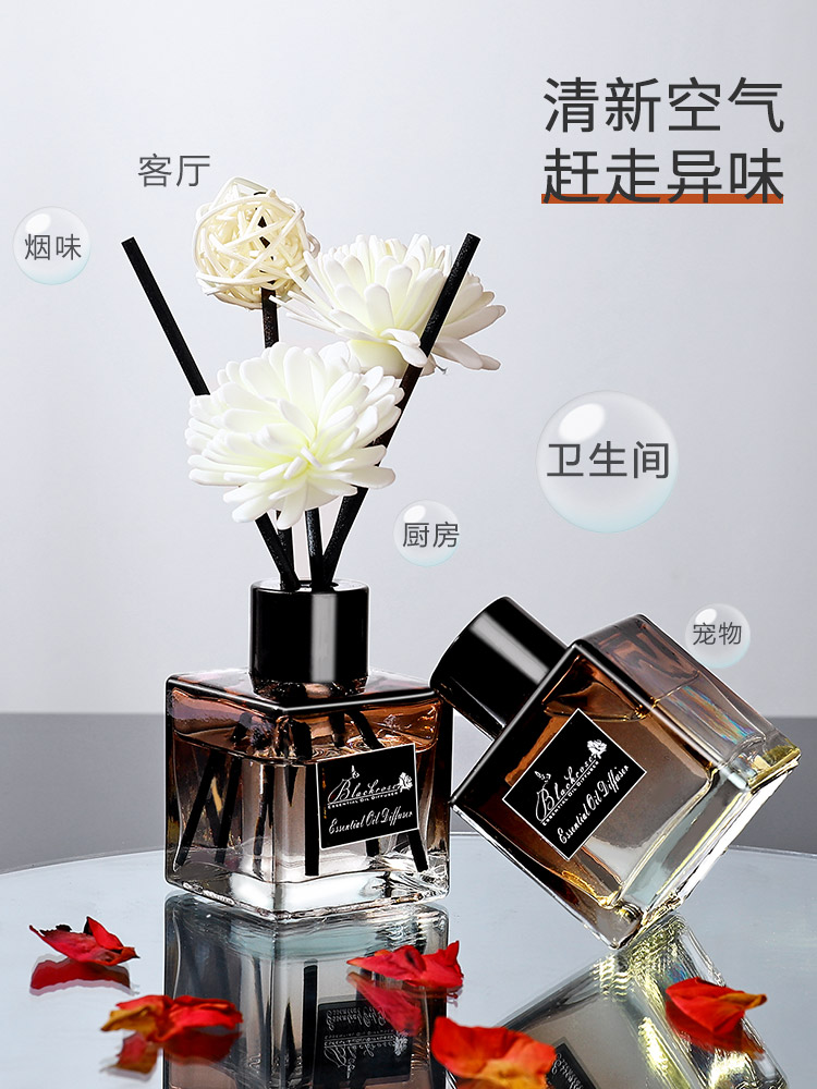衣柜香薰