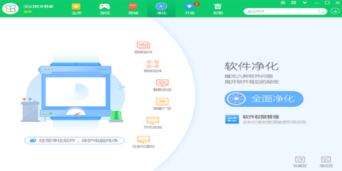 注册验船师暂行管理规定