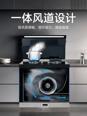 厨房排油烟需要变频吗