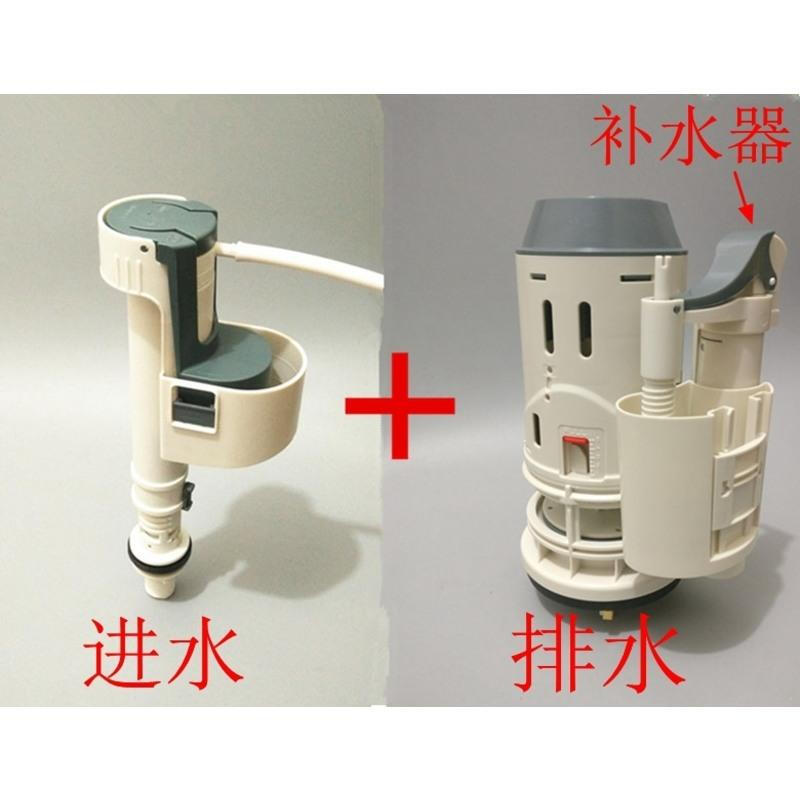 马桶补水器滤网拆图解