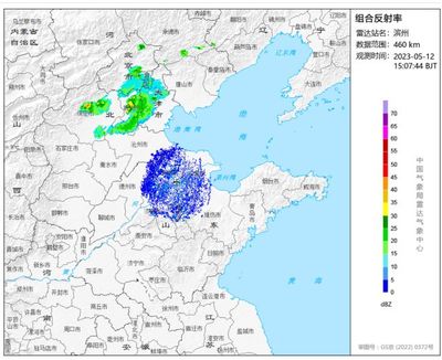 滨州天气雷达云图