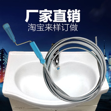 手摇式马桶疏通器