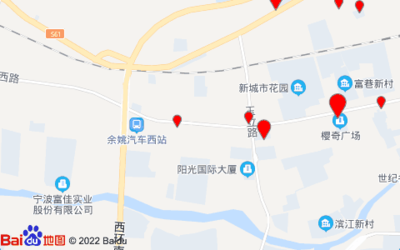 余姚新城市花园