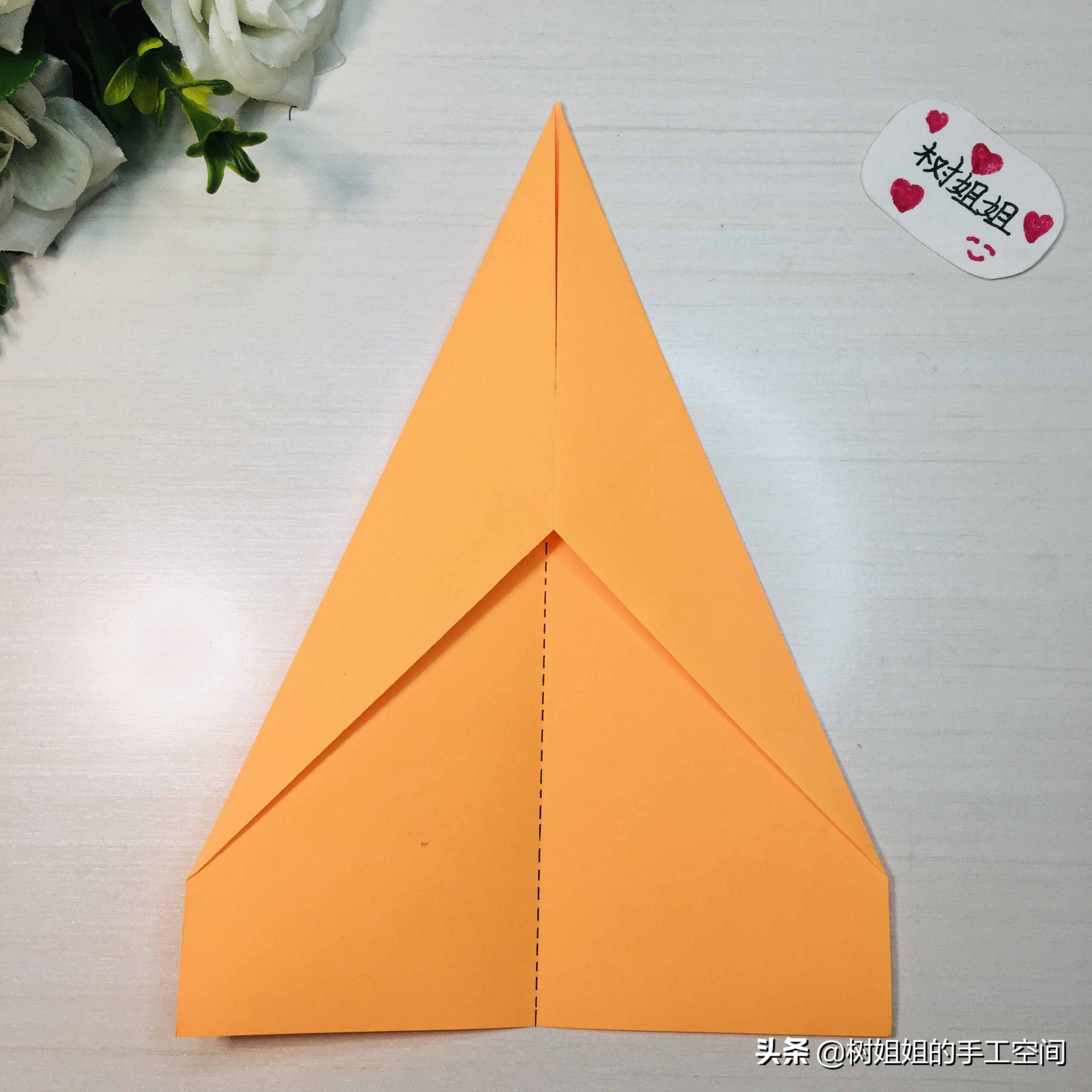简单的折纸纸飞机