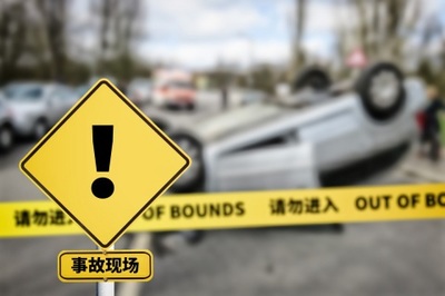 交通事故律师费谁出
