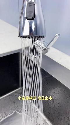 用什么补厨房渗水