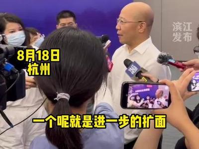 杭州剖腹产产假多少天