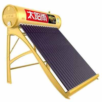 热水器还是太阳能好