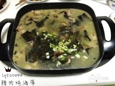 海带炖咸肉的做法大全家常