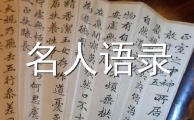 海的五行