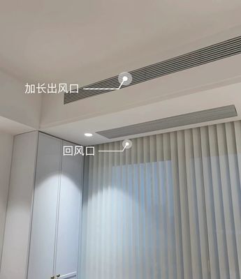 普通吊顶的优点