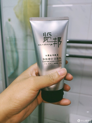 含月桂酸的洗面奶好吗
