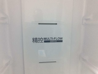 海尔冰箱MULTI是什么意思