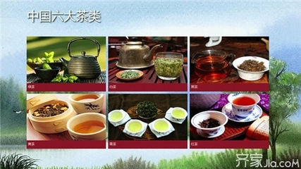 茶汤制作方法