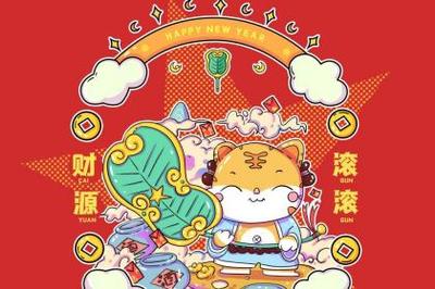 属牛与属虎合不合