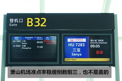 鞍形子宫容易误诊