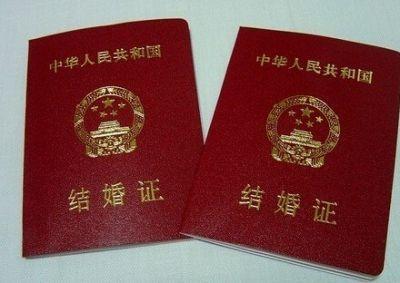 没有户口本和结婚证可以离婚吗