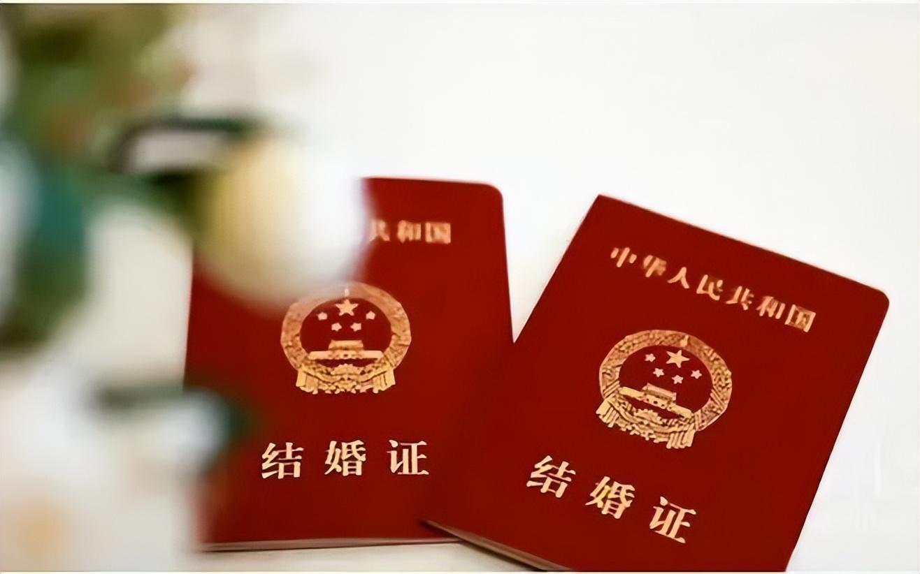 民政局可以撤销结婚证